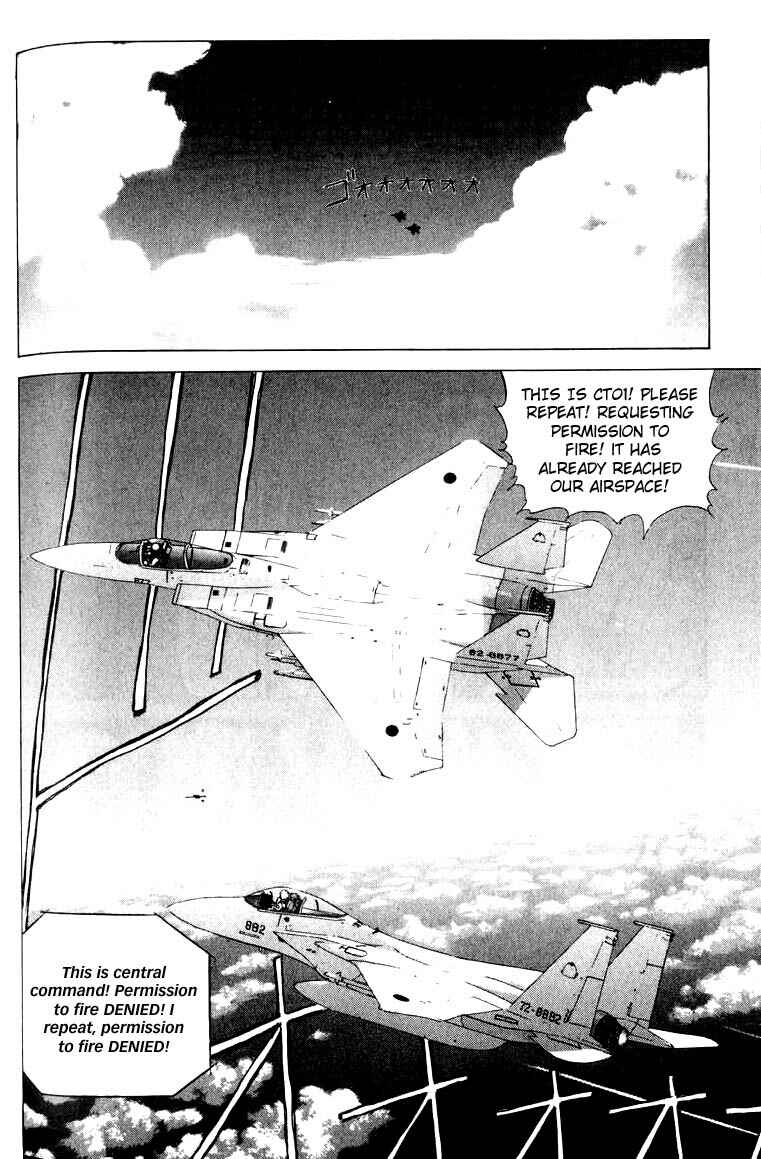 Page 14 Chapter 4 How to Create a God.