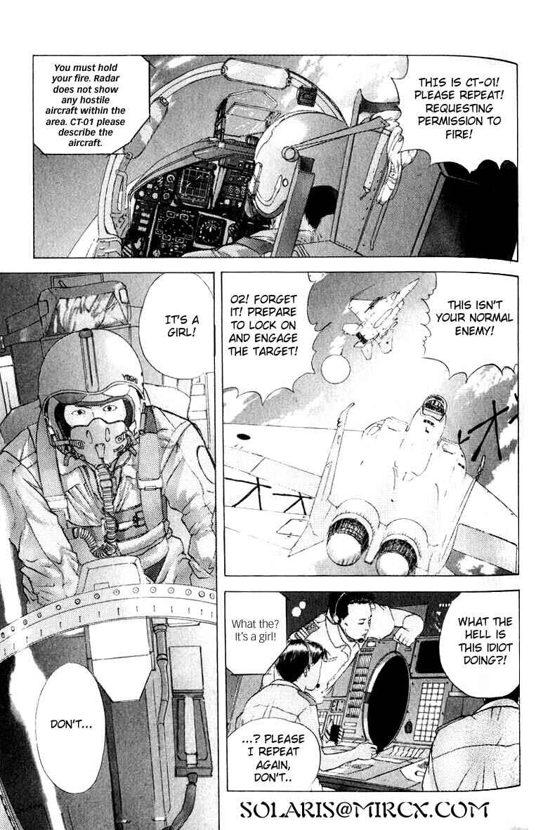 Page 15 Chapter 4 How to Create a God.