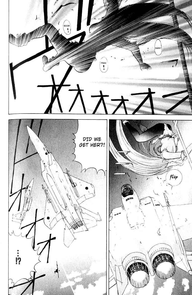 Page 18 Chapter 4 How to Create a God.