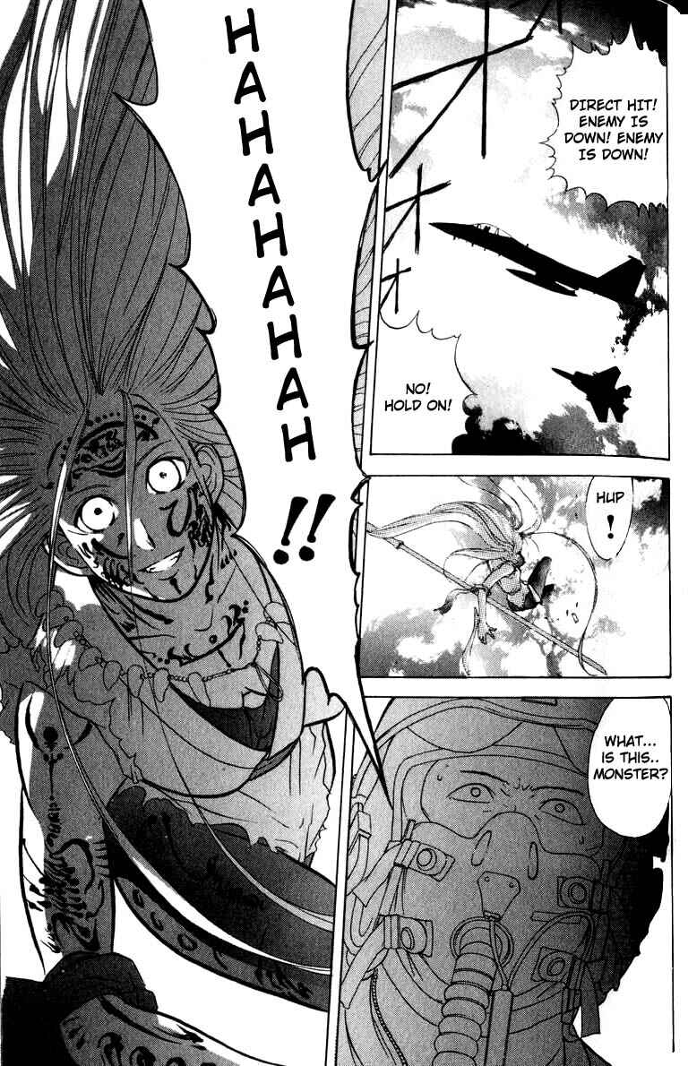 Page 21 Chapter 4 How to Create a God.