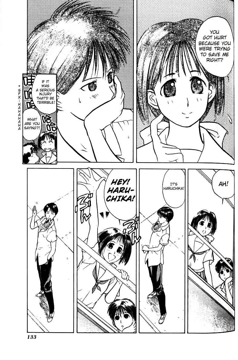 Page 26 Chapter 4 How to Create a God.