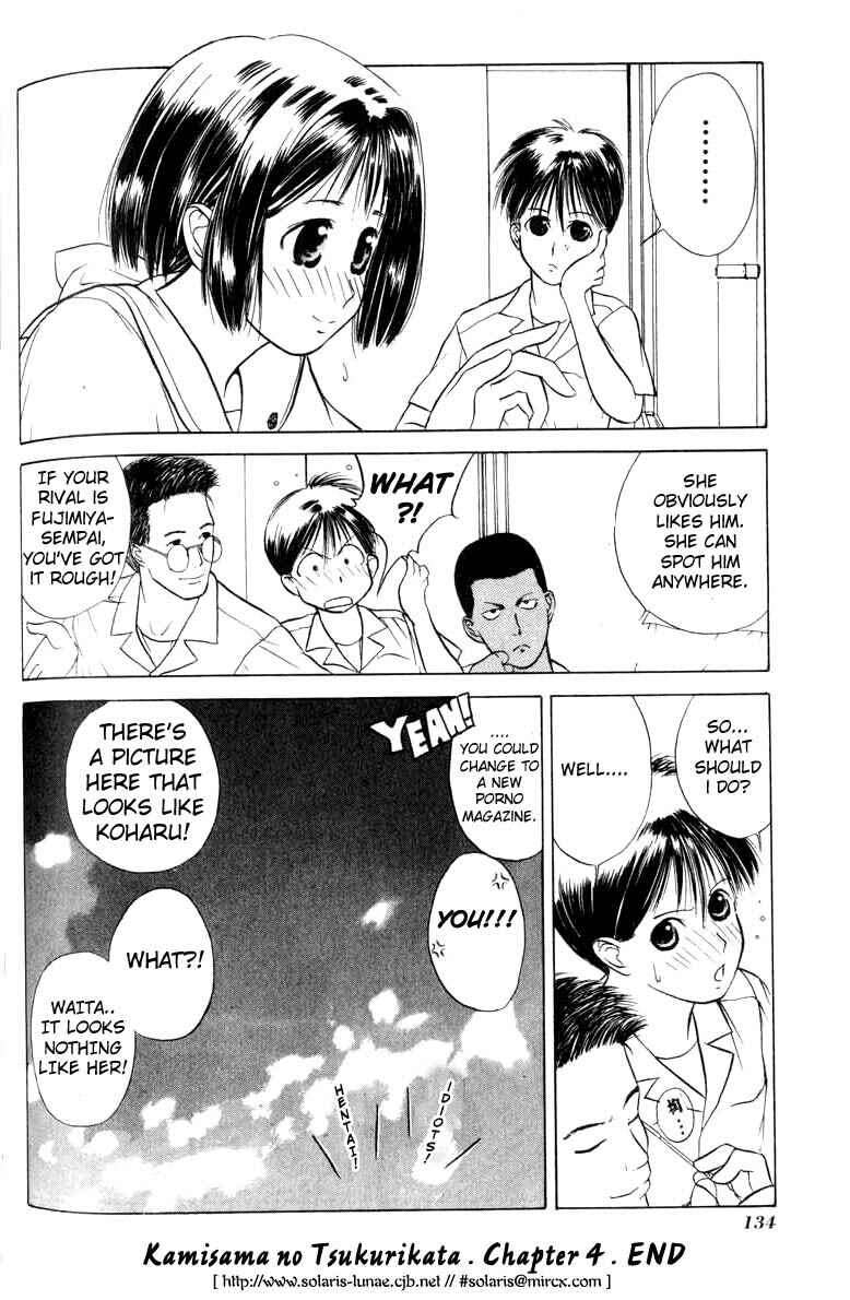 Page 27 Chapter 4 How to Create a God.