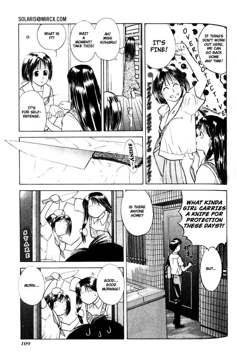 Page 3 Chapter 4 How to Create a God.