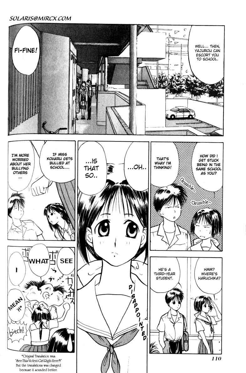 Page 4 Chapter 4 How to Create a God.