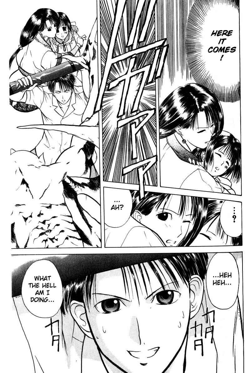 Page 11 Chapter 3 How to Create a God.