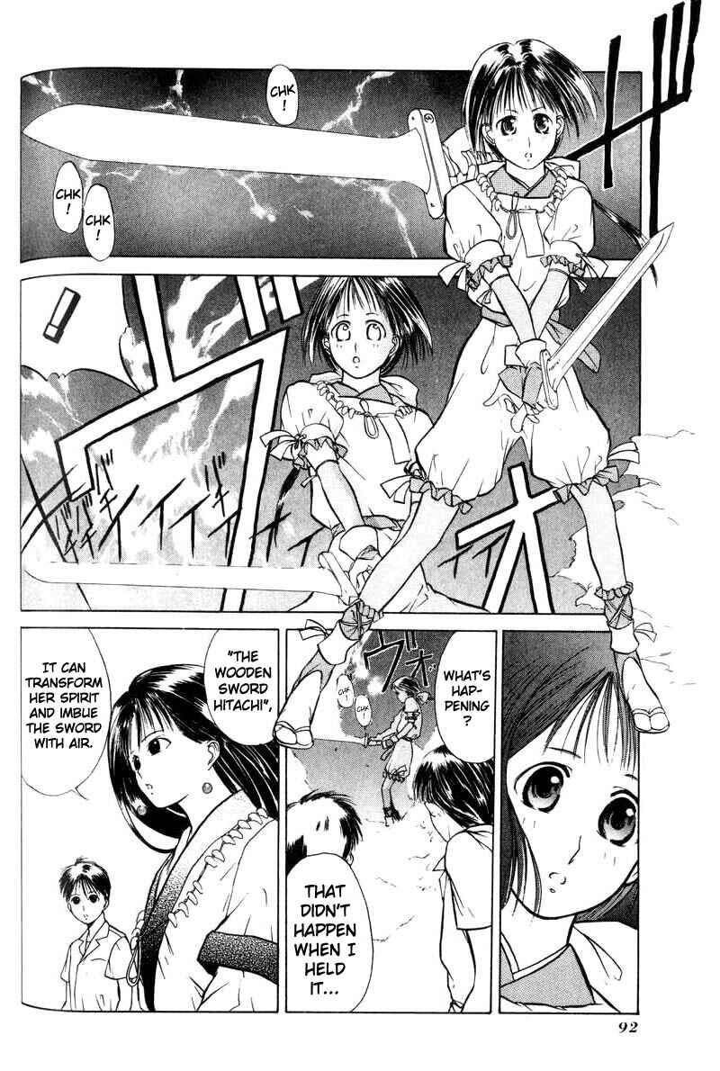Page 14 Chapter 3 How to Create a God.