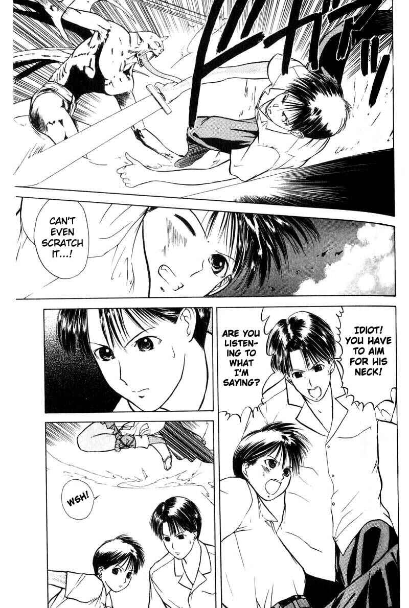Page 7 Chapter 3 How to Create a God.