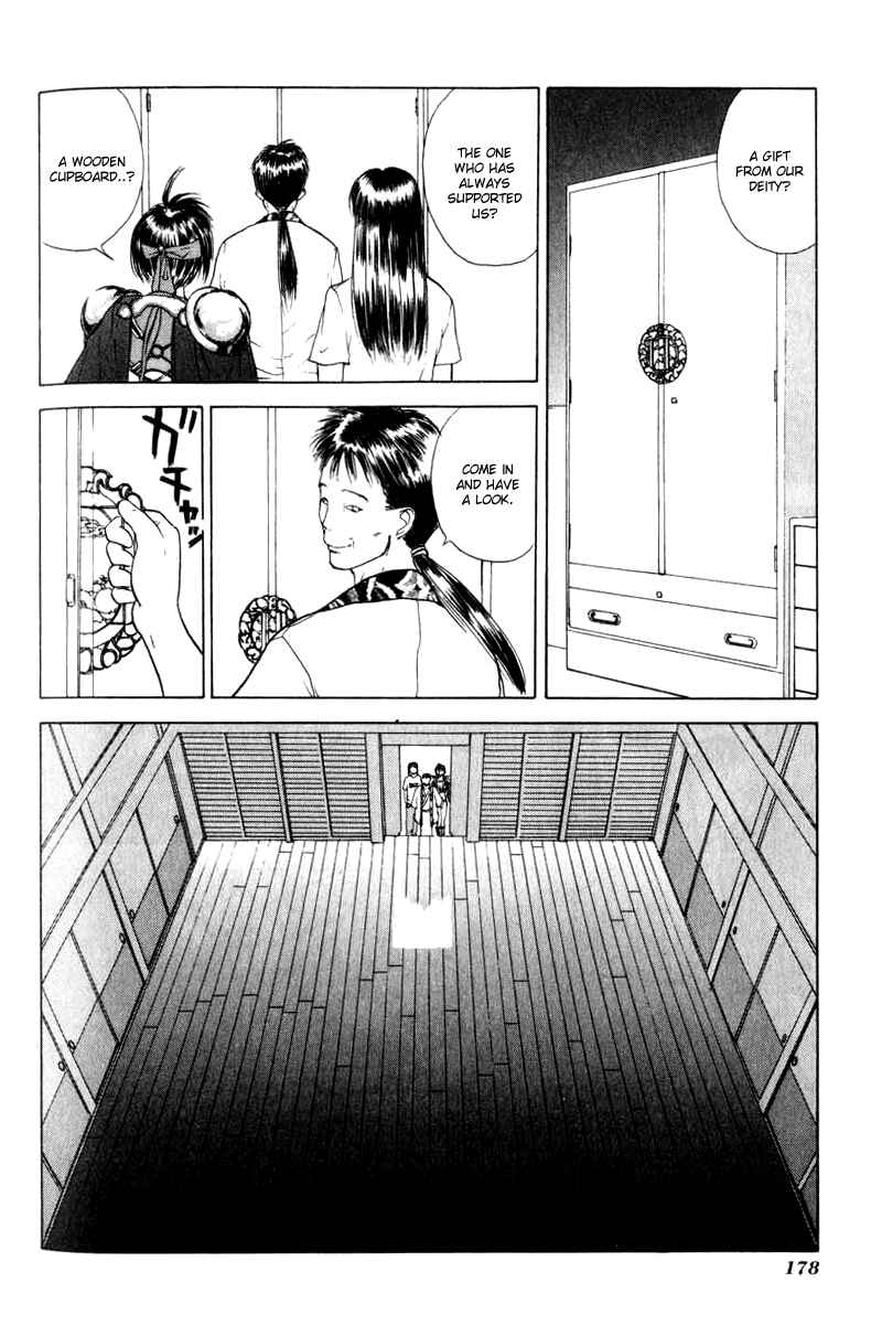 Page 18 Chapter 12 How to Create a God.