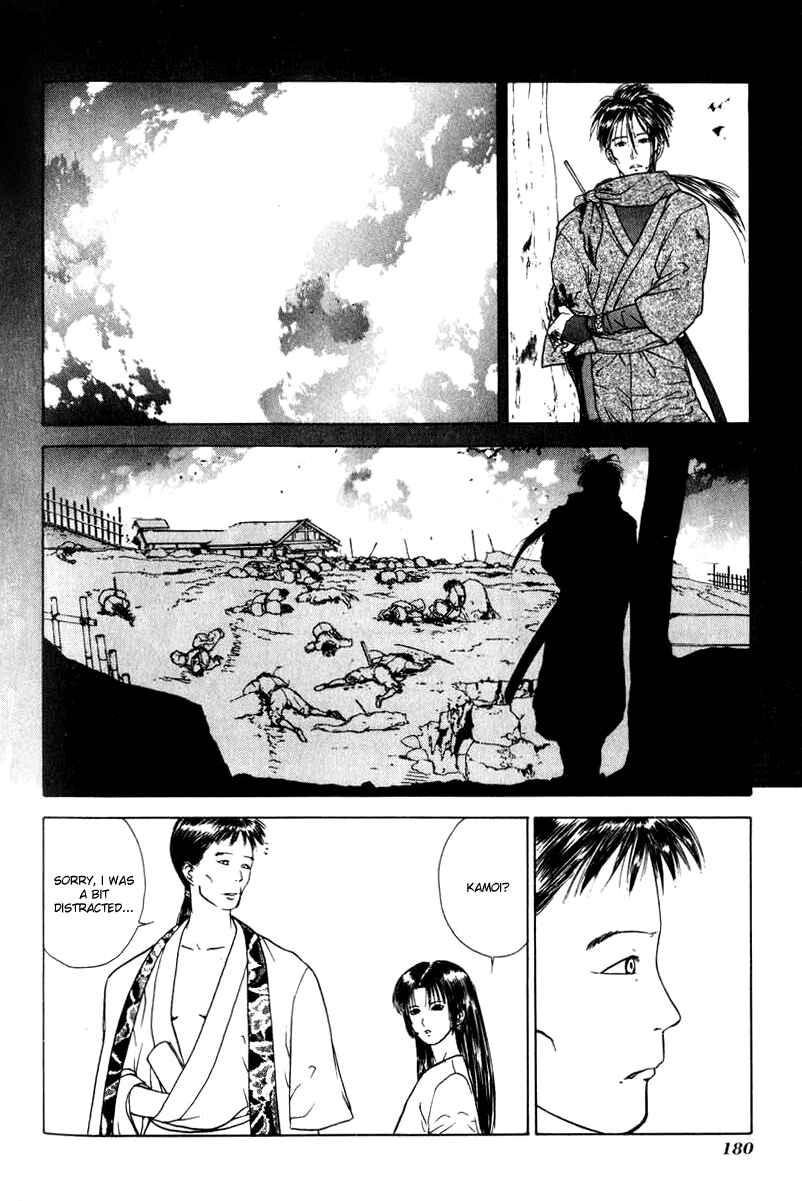 Page 20 Chapter 12 How to Create a God.