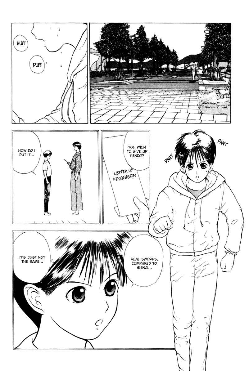 Page 26 Chapter 12 How to Create a God.