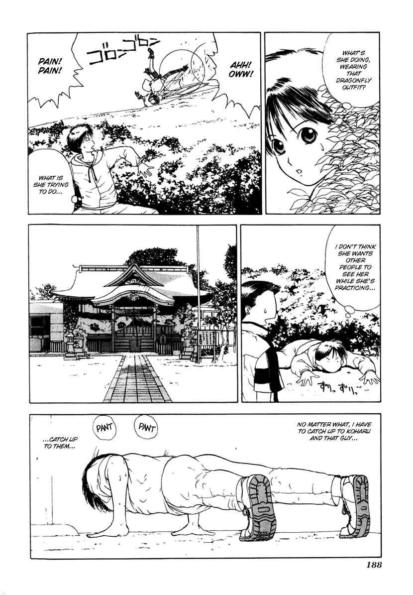 Page 28 Chapter 12 How to Create a God.