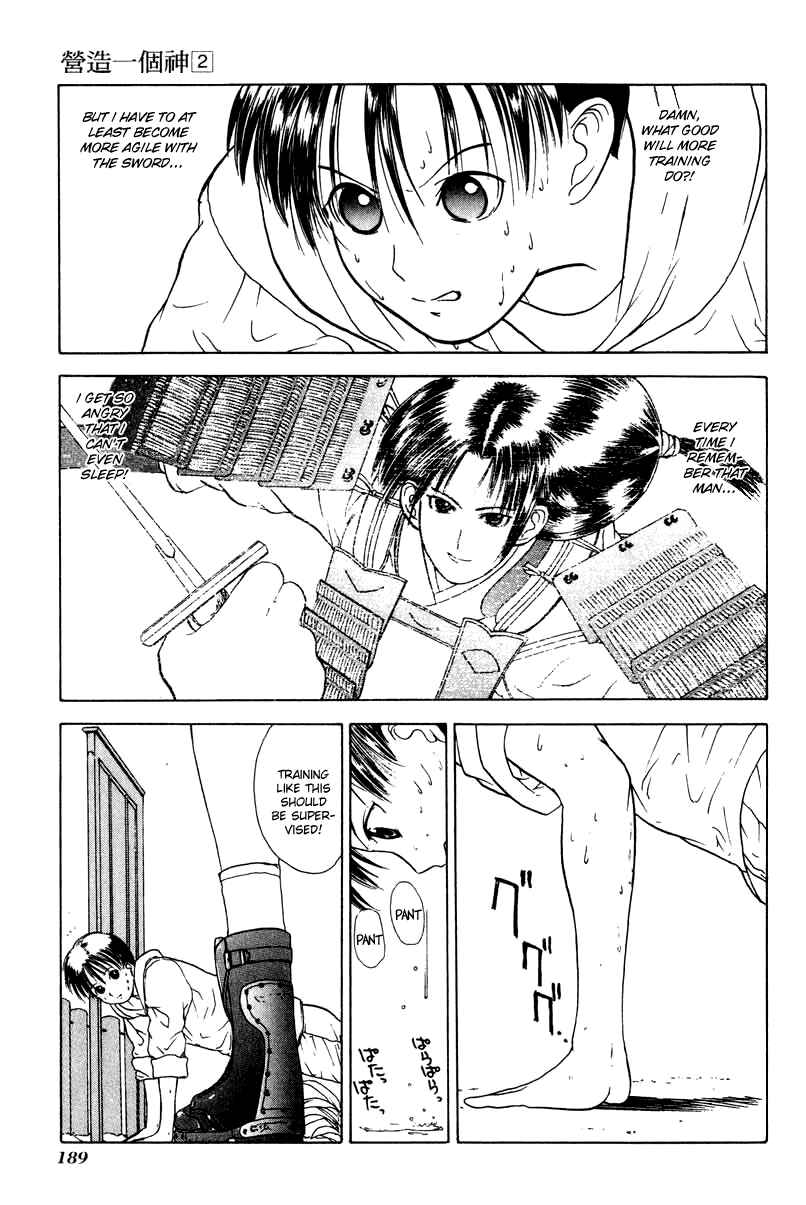 Page 29 Chapter 12 How to Create a God.