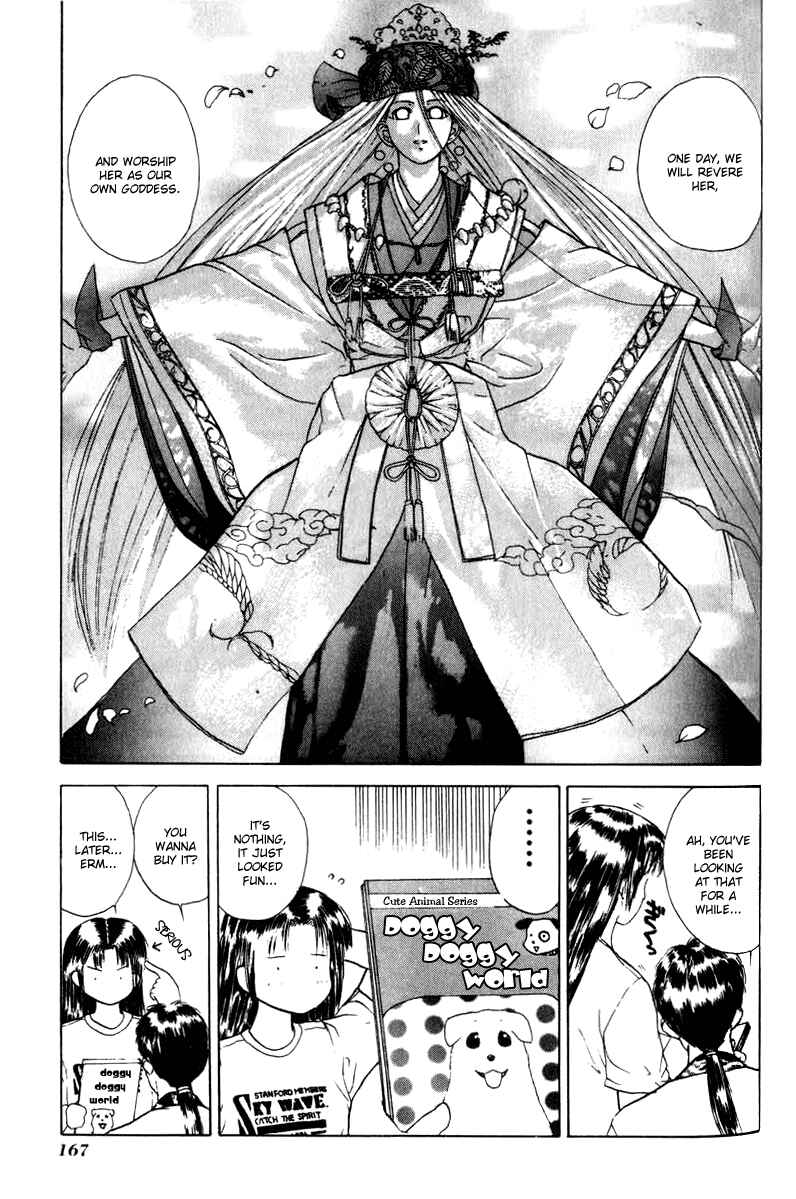 Page 7 Chapter 12 How to Create a God.
