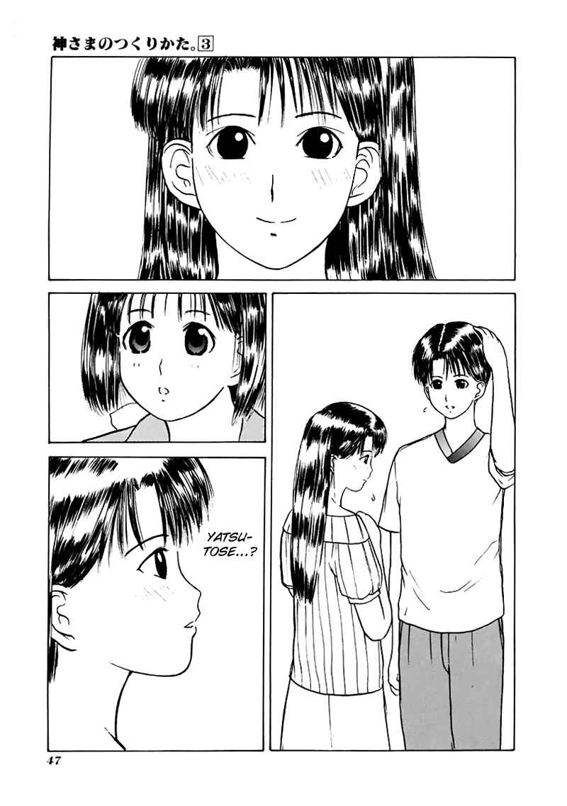 Page 10 Chapter 14 How to Create a God.