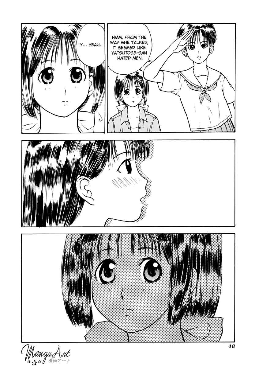 Page 11 Chapter 14 How to Create a God.