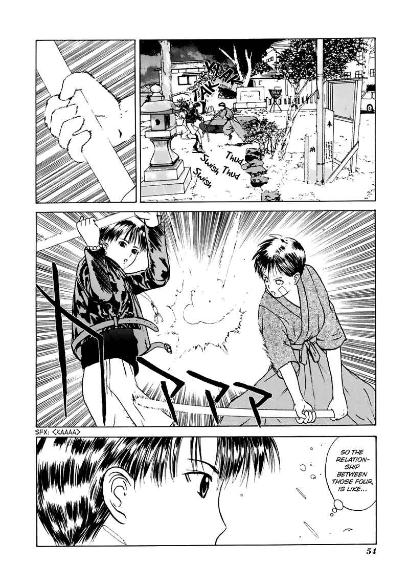 Page 17 Chapter 14 How to Create a God.