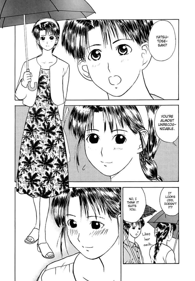 Page 24 Chapter 14 How to Create a God.