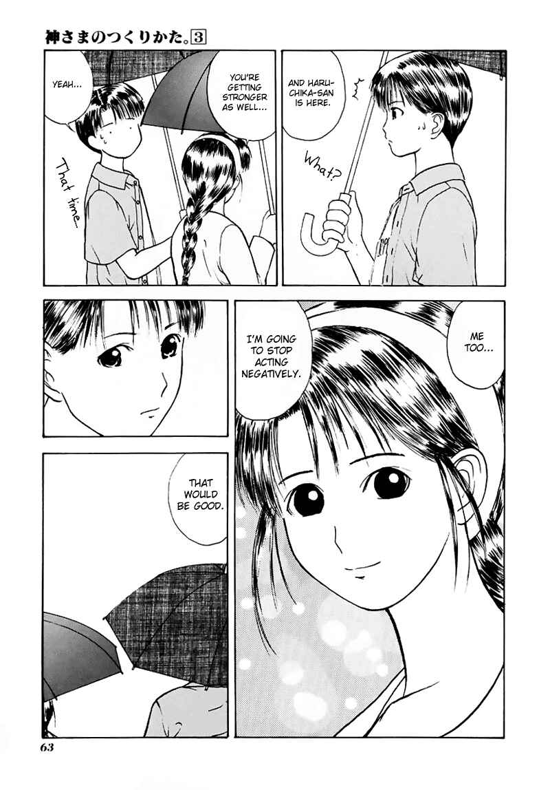Page 26 Chapter 14 How to Create a God.