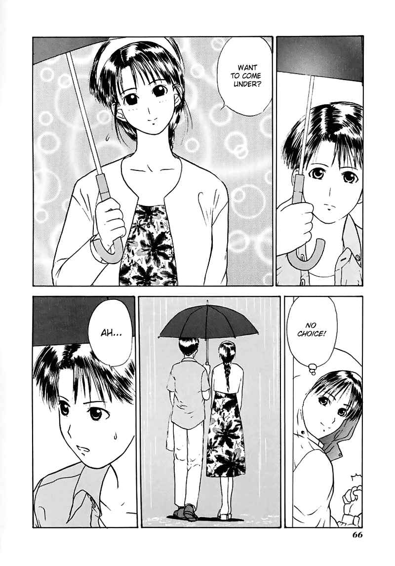 Page 29 Chapter 14 How to Create a God.