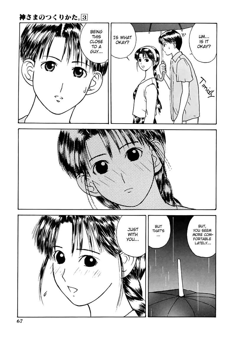 Page 30 Chapter 14 How to Create a God.