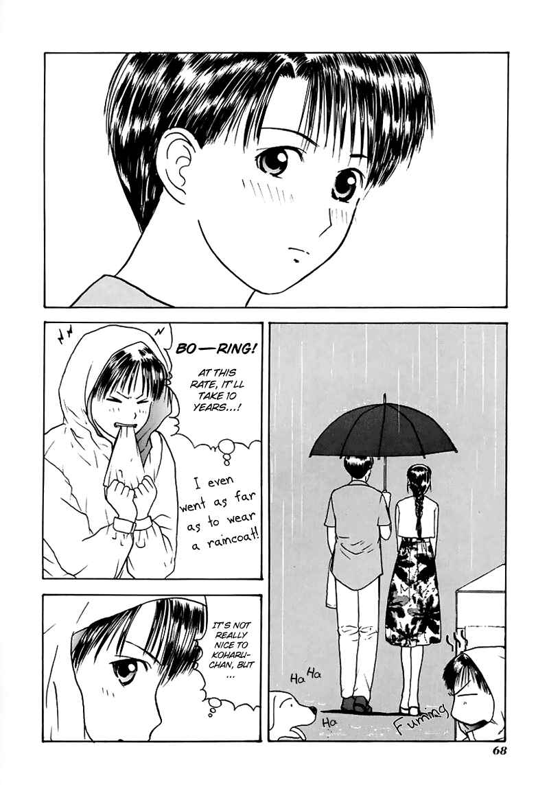 Page 31 Chapter 14 How to Create a God.