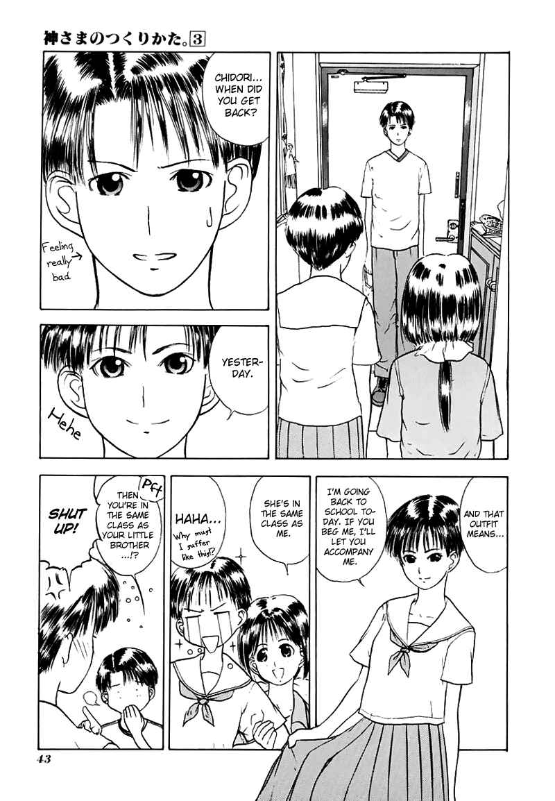 Page 6 Chapter 14 How to Create a God.