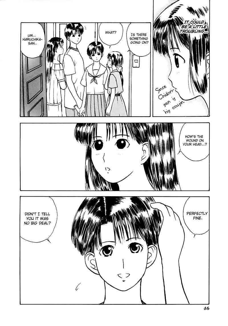 Page 9 Chapter 14 How to Create a God.