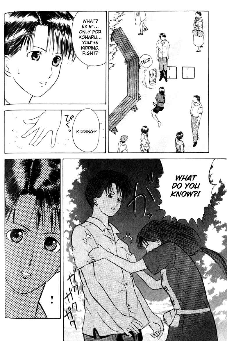 Page 10 Chapter 8 How to Create a God.