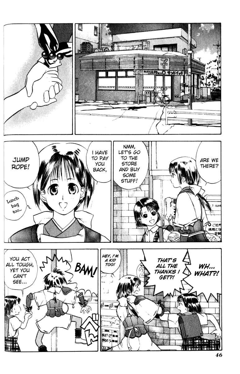 Page 12 Chapter 8 How to Create a God.