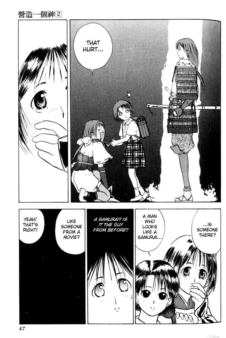 Page 13 Chapter 8 How to Create a God.