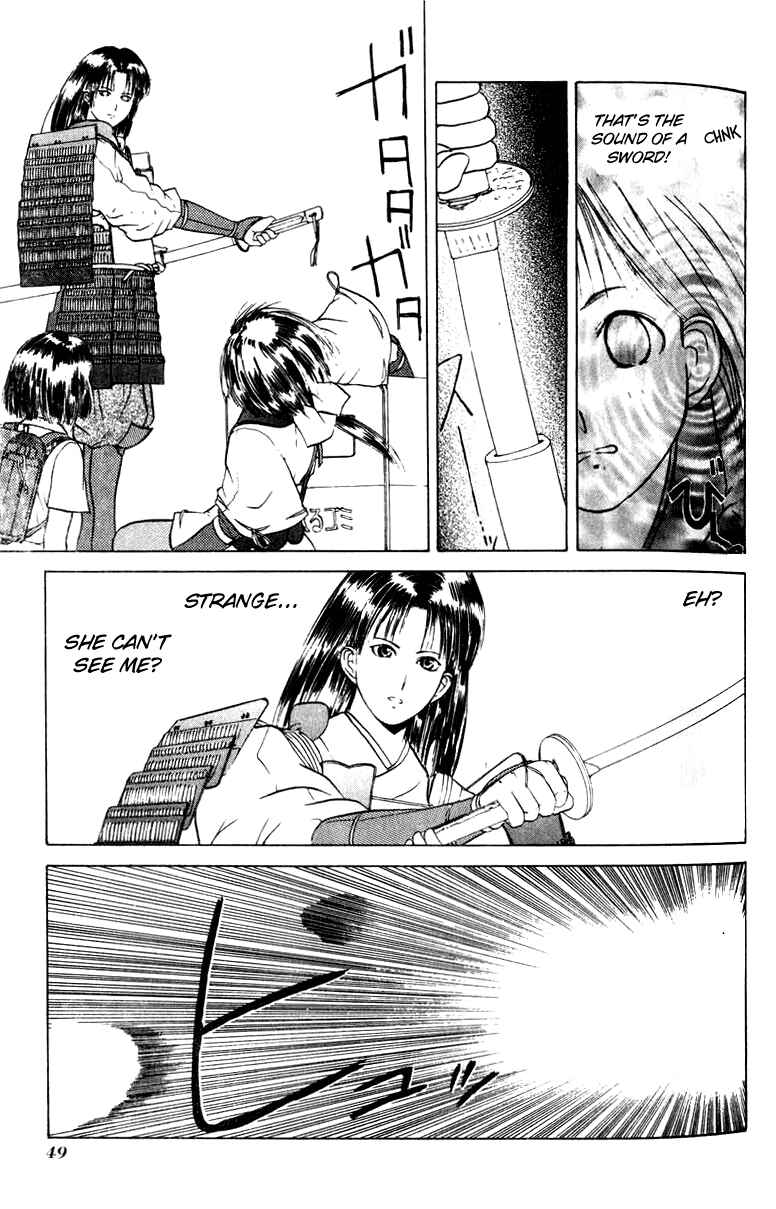 Page 15 Chapter 8 How to Create a God.