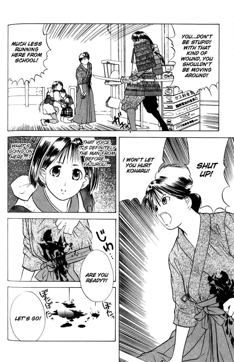 Page 18 Chapter 8 How to Create a God.