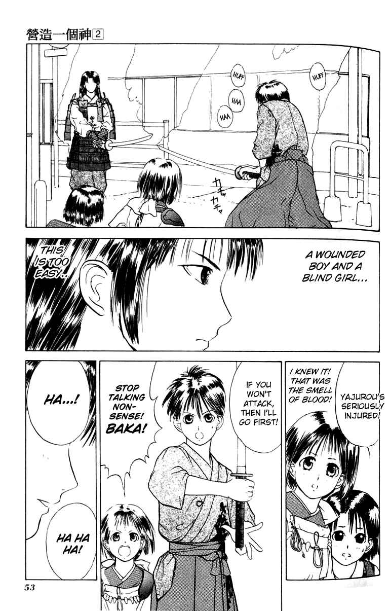Page 19 Chapter 8 How to Create a God.