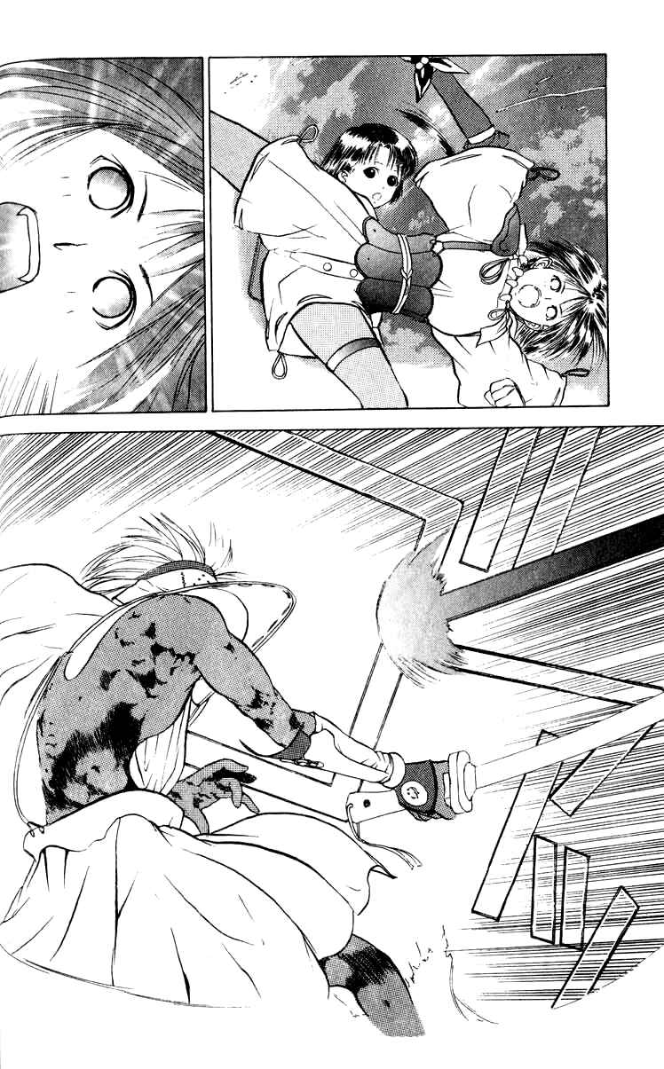 Page 2 Chapter 8 How to Create a God.