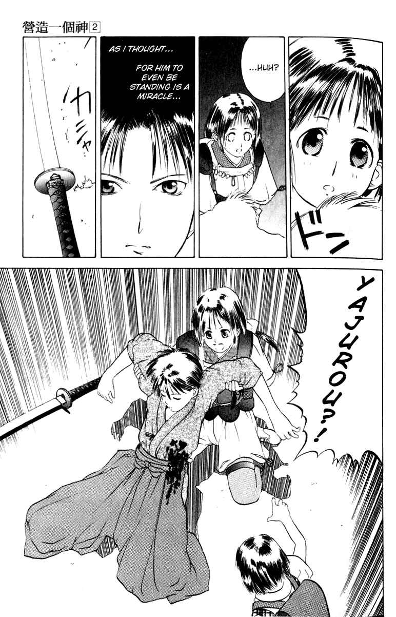 Page 21 Chapter 8 How to Create a God.