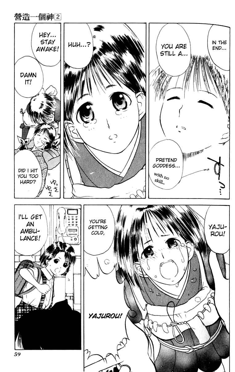 Page 25 Chapter 8 How to Create a God.