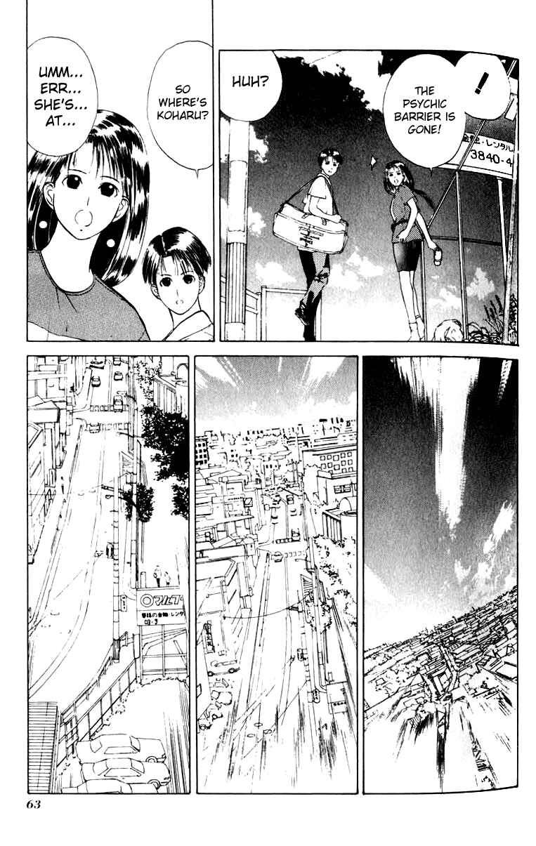Page 29 Chapter 8 How to Create a God.