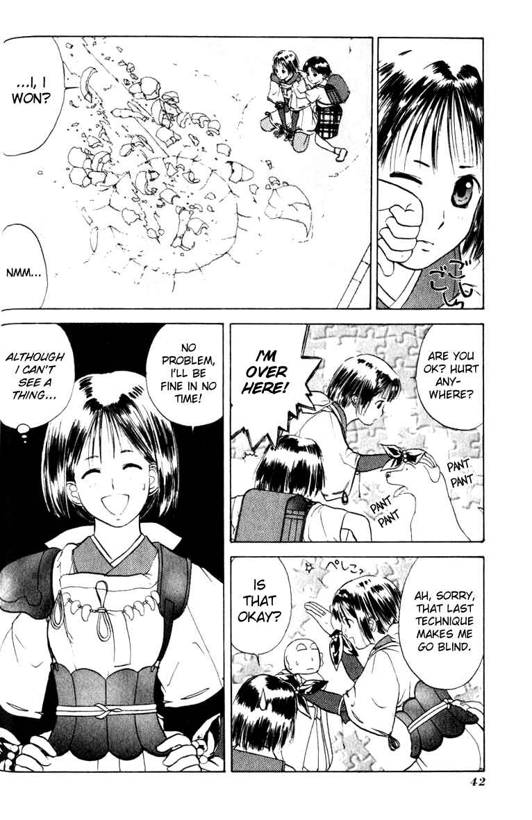 Page 8 Chapter 8 How to Create a God.