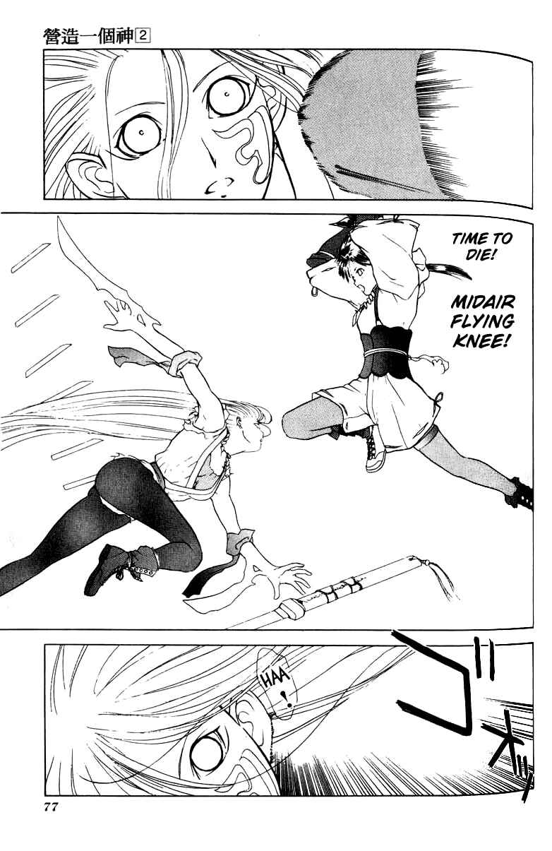 Page 10 Chapter 9 How to Create a God.