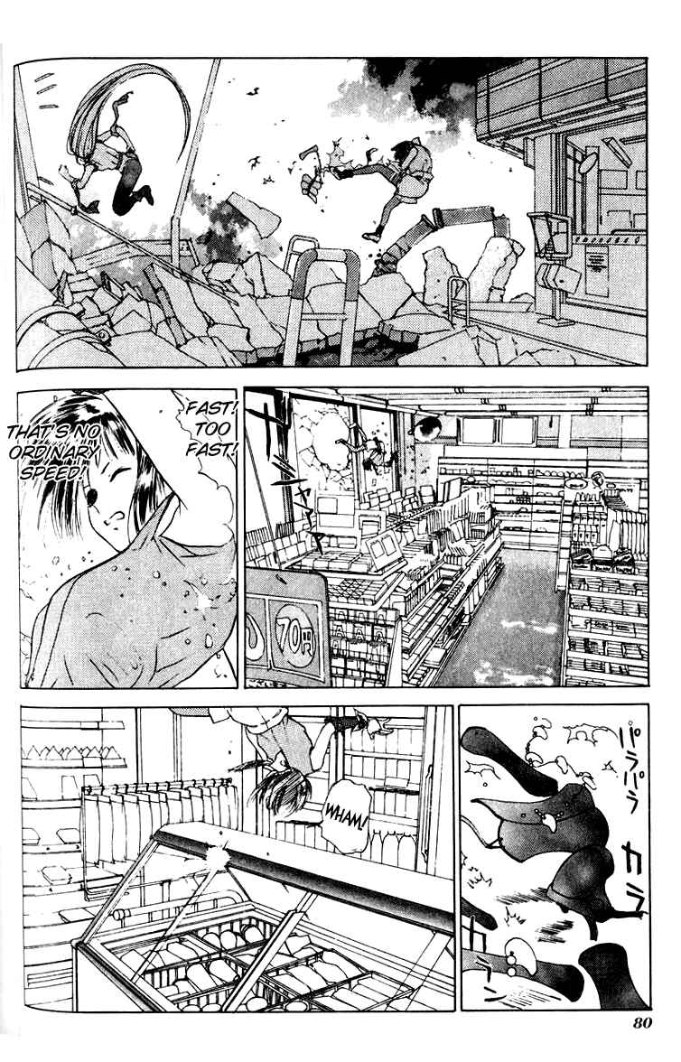 Page 13 Chapter 9 How to Create a God.