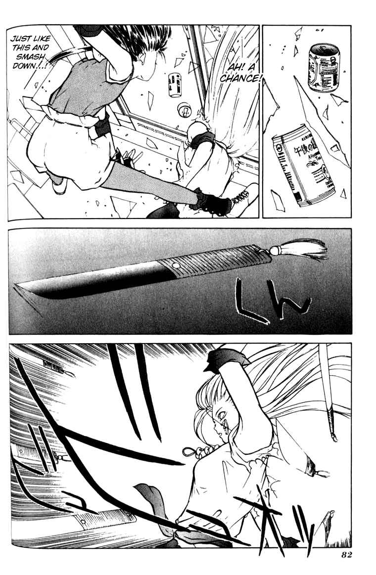 Page 15 Chapter 9 How to Create a God.