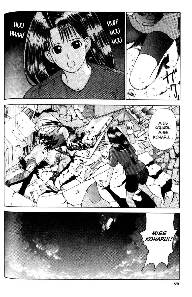 Page 30 Chapter 9 How to Create a God.