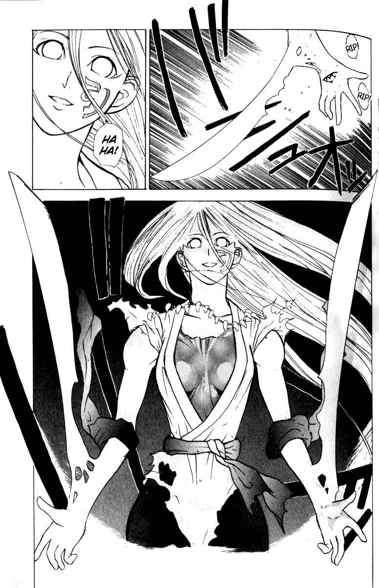 Page 5 Chapter 9 How to Create a God.
