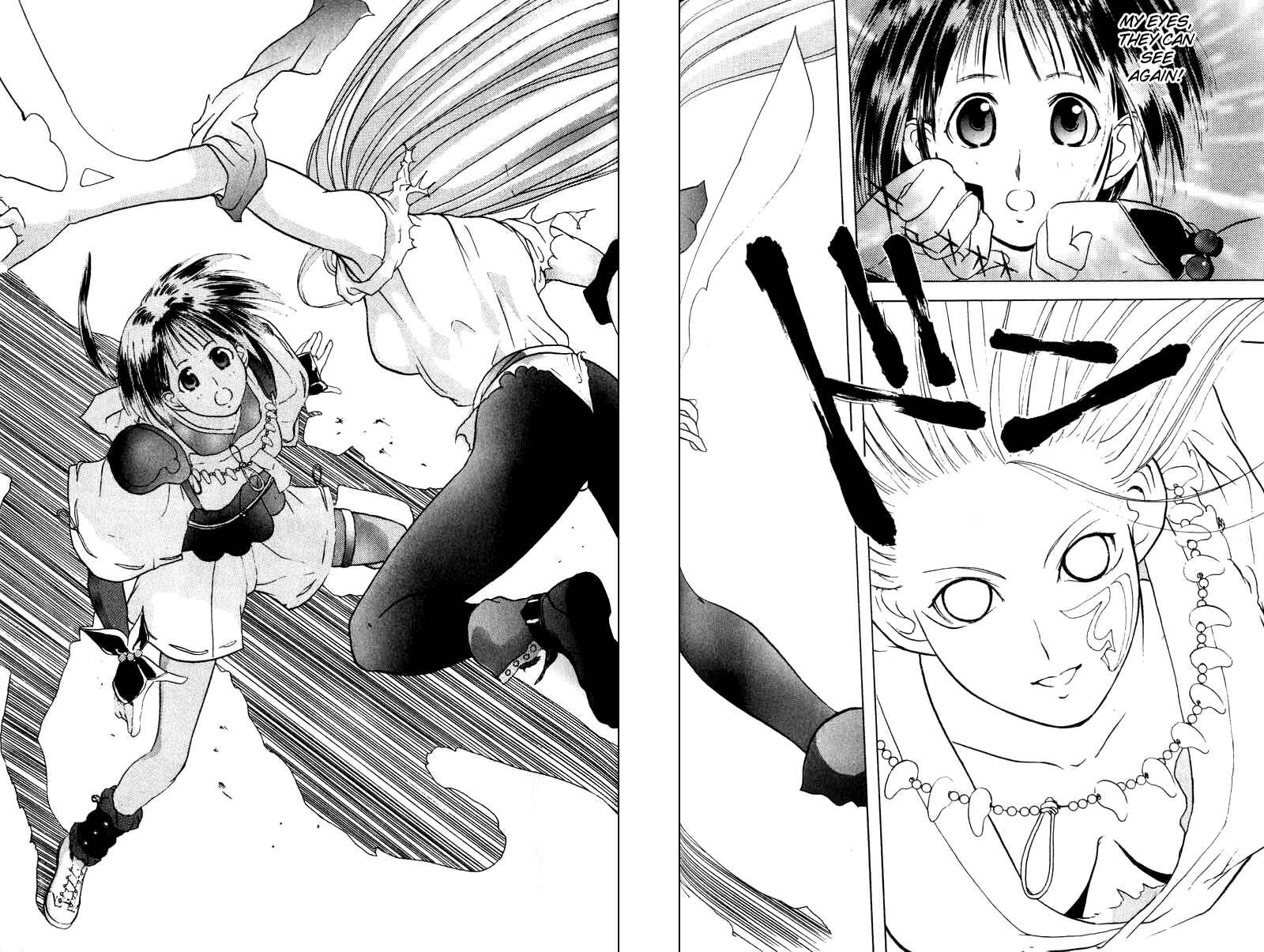 Page 6 Chapter 9 How to Create a God.