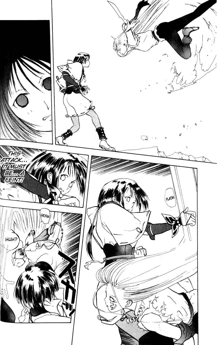 Page 7 Chapter 9 How to Create a God.