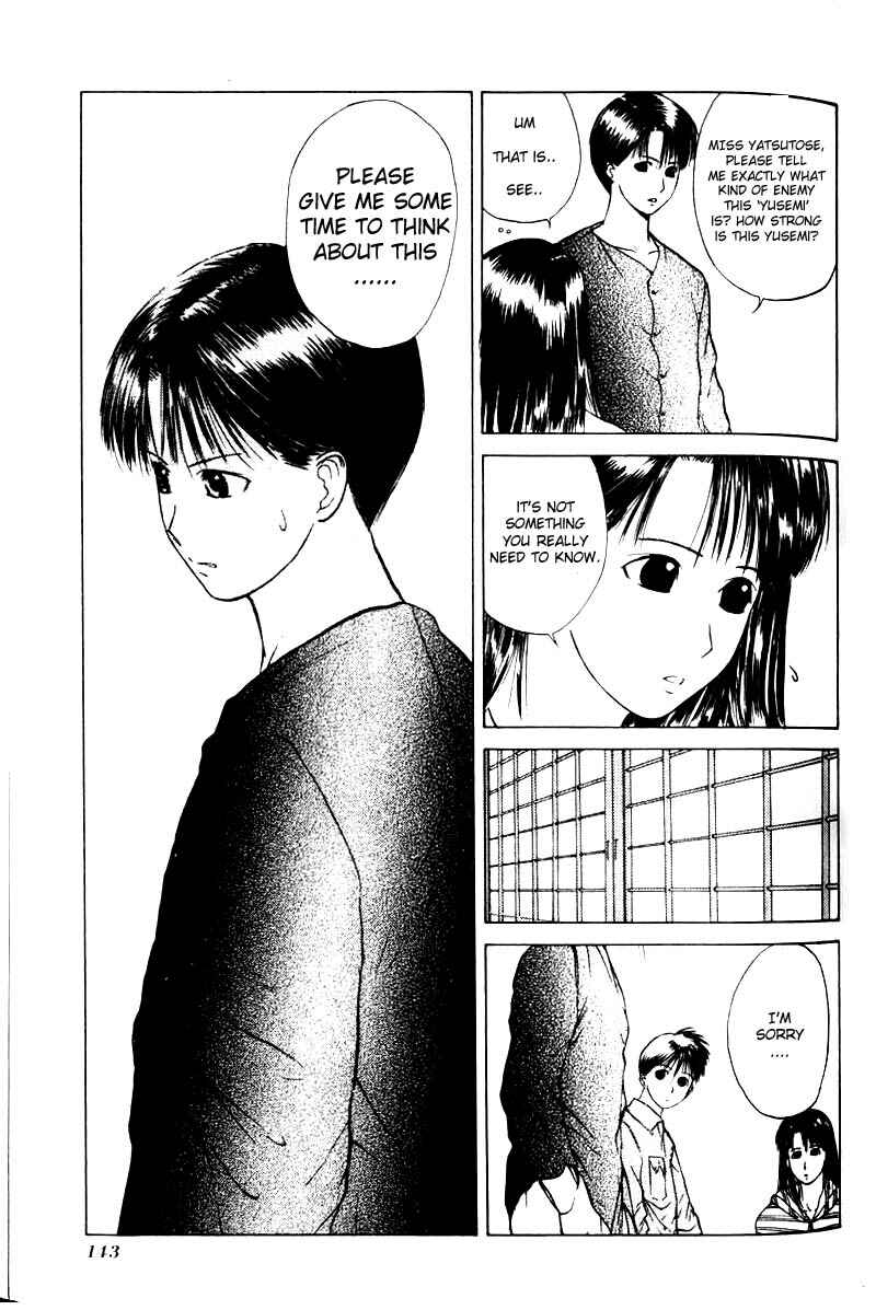 Page 9 Chapter 5 How to Create a God.