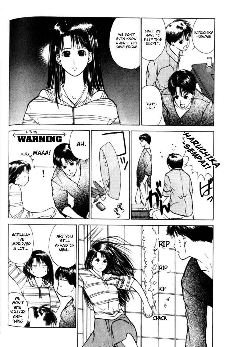 Page 10 Chapter 5 How to Create a God.