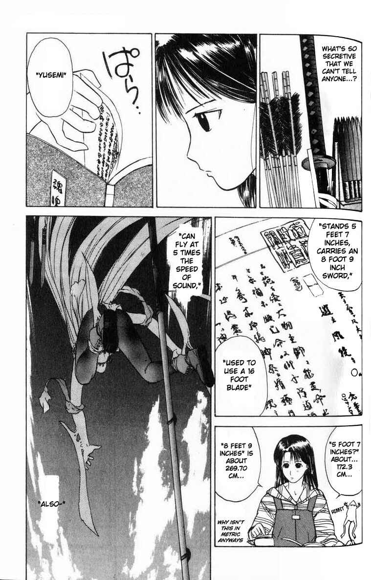Page 13 Chapter 5 How to Create a God.