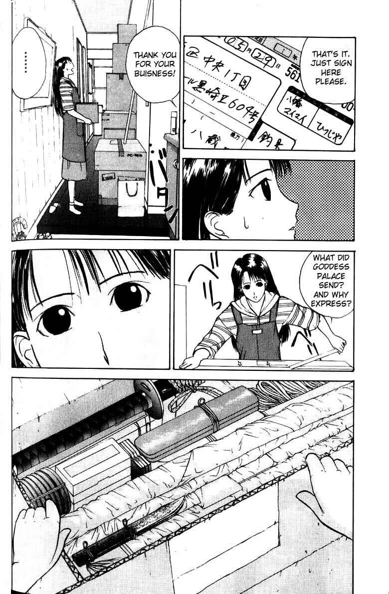 Page 4 Chapter 5 How to Create a God.