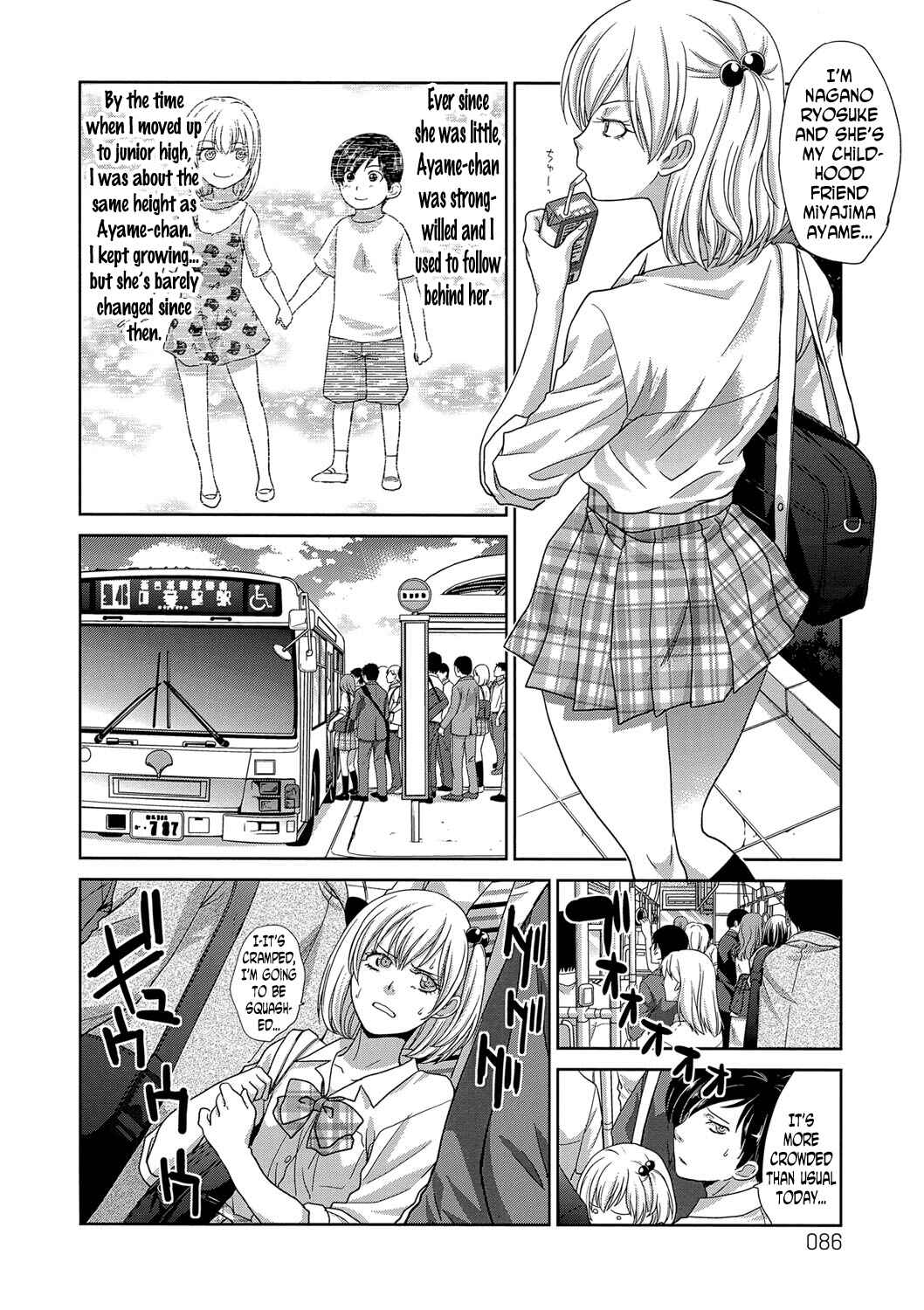 Page 2 Chapter 5 I Found a Girlfriend in This Spring